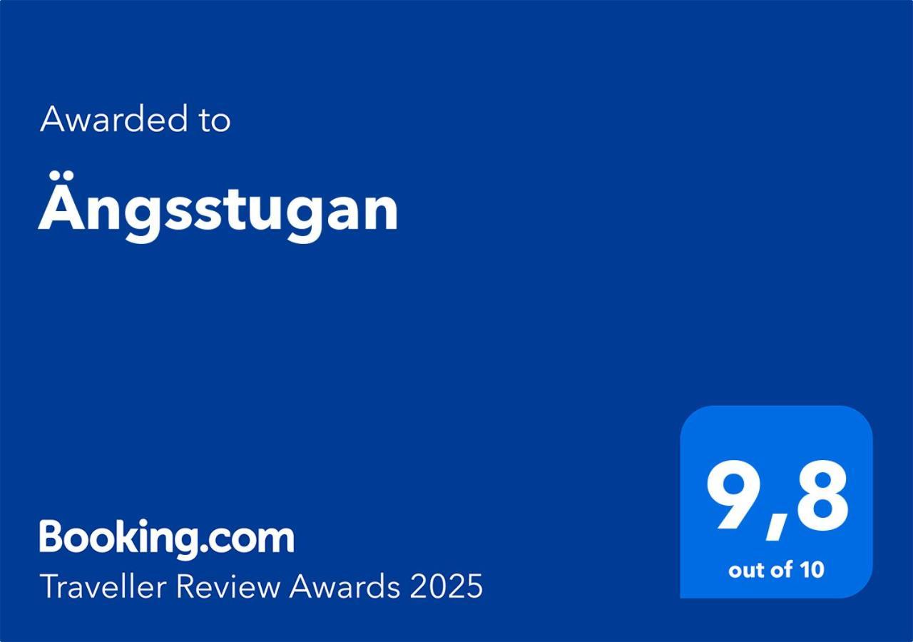 Aengsstugan Urshult المظهر الخارجي الصورة